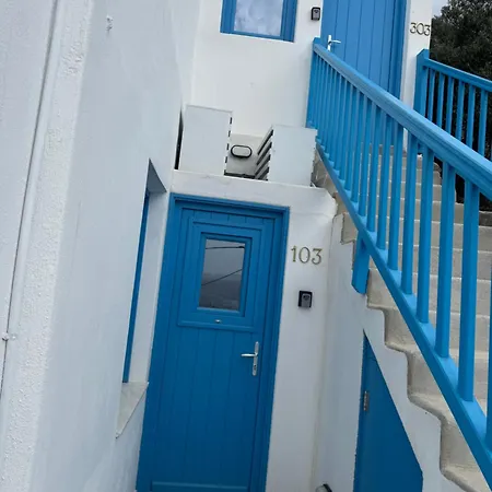 Mykonos Port *